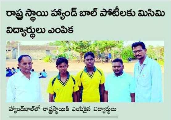 News